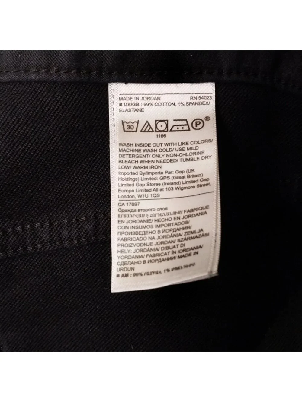 Banana Republic Men's Slim Fit Jeans 33x32 Black Cotton Blend